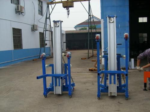 铝合金液压升降机价格(铝合金液压升降平台价格)